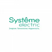 Systeme Electric